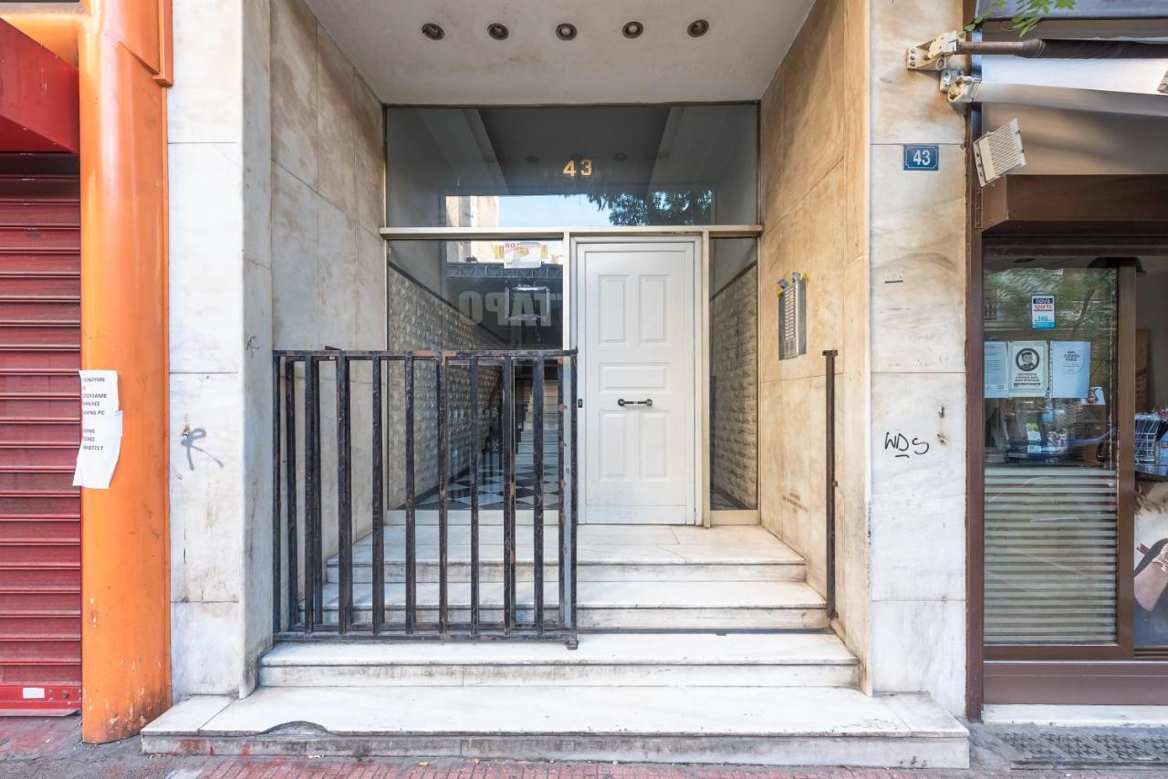 Athens Dreams & Suites Apartments 외부 사진