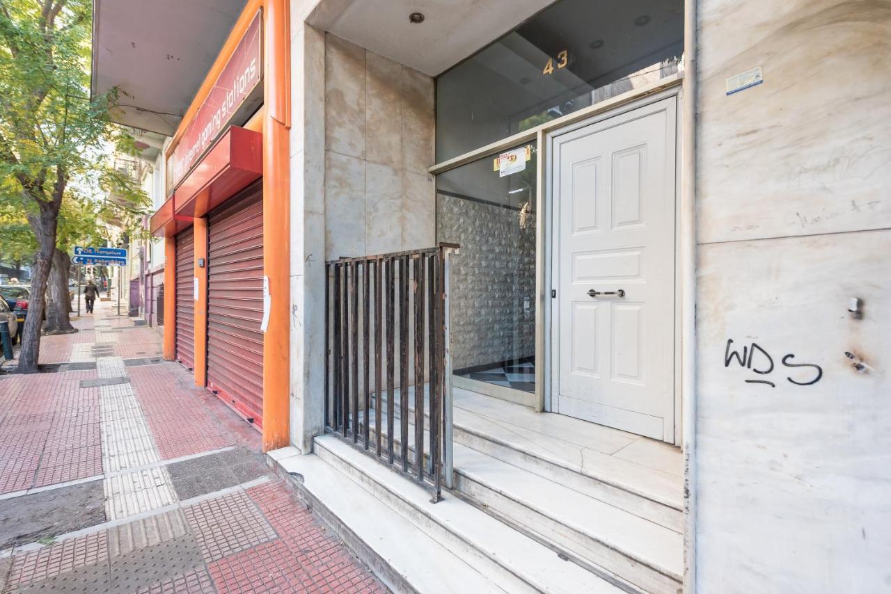 Athens Dreams & Suites Apartments 외부 사진